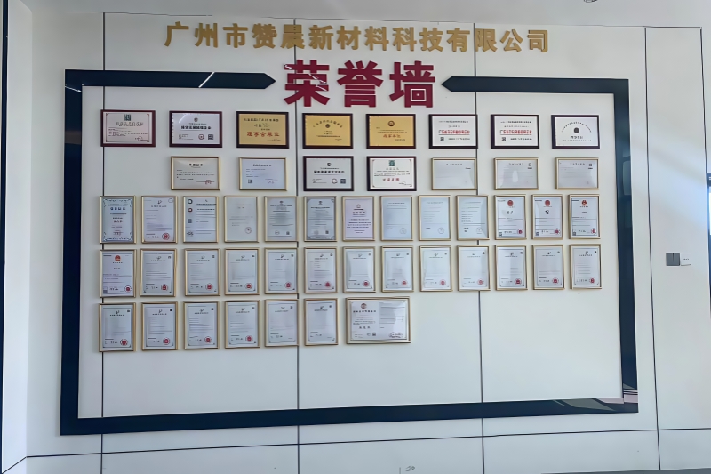 技術創(chuàng)新